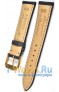 Rios 1931 50-0318/16S