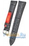 Rios 1931 50-0320/16