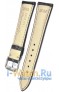 Rios 1931 50-0320/16