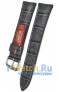 Rios 1931 50-0320/18
