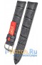 Rios 1931 50-0320/18XL