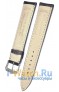 Rios 1931 50-0320/18XL