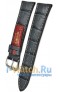 Rios 1931 50-0321/18