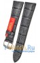 Rios 1931 50-0322/18
