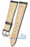 Rios 1931 50-0322/18