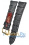 Rios 1931 50-0322/20