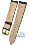 Rios 1931 50-0322/20