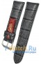 Rios 1931 50-0324/22