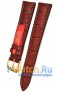 Rios 1931 50-0518/16