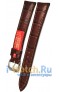 Rios 1931 50-0518/16XL