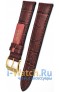 Rios 1931 50-0520/18