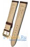 Rios 1931 50-0520/18