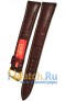 Rios 1931 50-0520/18XXL