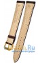 Rios 1931 50-0520/18XXL