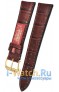 Rios 1931 50-0521/18