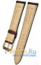 Rios 1931 50-0521/18