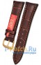 Rios 1931 50-0522/18S