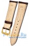 Rios 1931 50-0522/18S