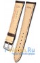 Rios 1931 50-0522/18XL
