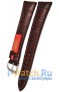 Rios 1931 50-0522/18XXL