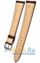 Rios 1931 50-0522/18XXL