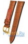 Rios 1931 50-0618/16S