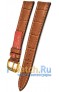 Rios 1931 50-0619/16XL
