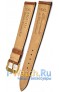 Rios 1931 50-0619/16XL
