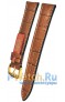 Rios 1931 50-0620/18XL