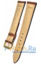 Rios 1931 50-0620/18XL