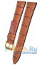 Rios 1931 50-0622/18XL