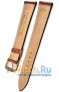 Rios 1931 50-0622/18XL