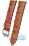 Rios 1931 50-0622/20