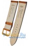 Rios 1931 50-0622/20