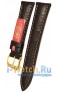 Rios 1931 50-0718/16S