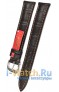 Rios 1931 50-0718/16XL