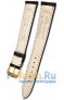 Rios 1931 50-0719/16XL