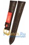 Rios 1931 50-0720/16