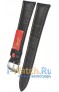 Rios 1931 50-0720/16XL