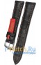 Rios 1931 50-0720/18