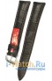 Rios 1931 50-0720/18XL