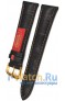 Rios 1931 50-0721/18
