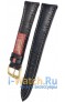 Rios 1931 50-0721/18XL