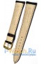 Rios 1931 50-0721/18XL