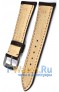 Rios 1931 50-0722/18S