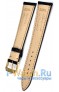 Rios 1931 50-0722/18XL