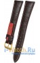 Rios 1931 50-0722/18XXL