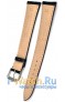 Rios 1931 50-0722/18XXL