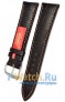 Rios 1931 50-0722/20