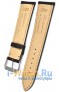 Rios 1931 50-0722/20